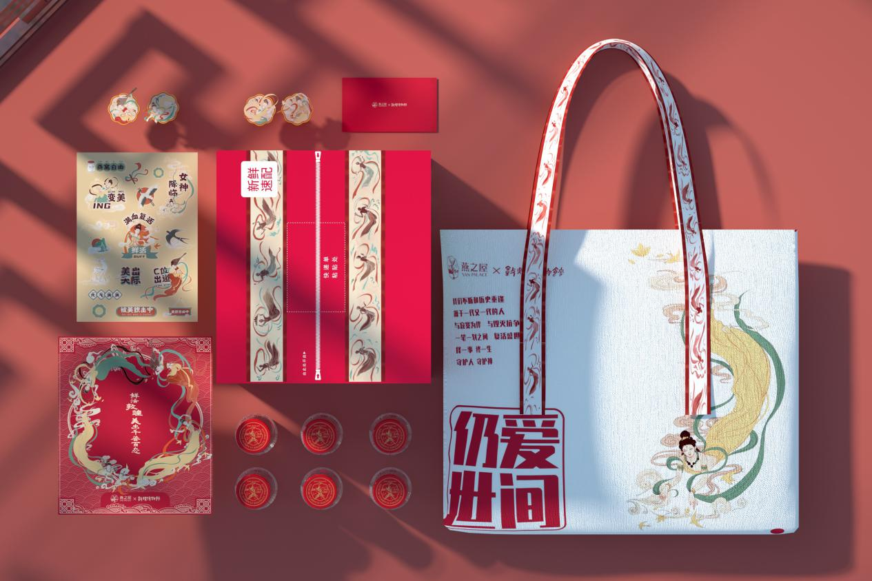 非凡国际(中国区)-官方网站