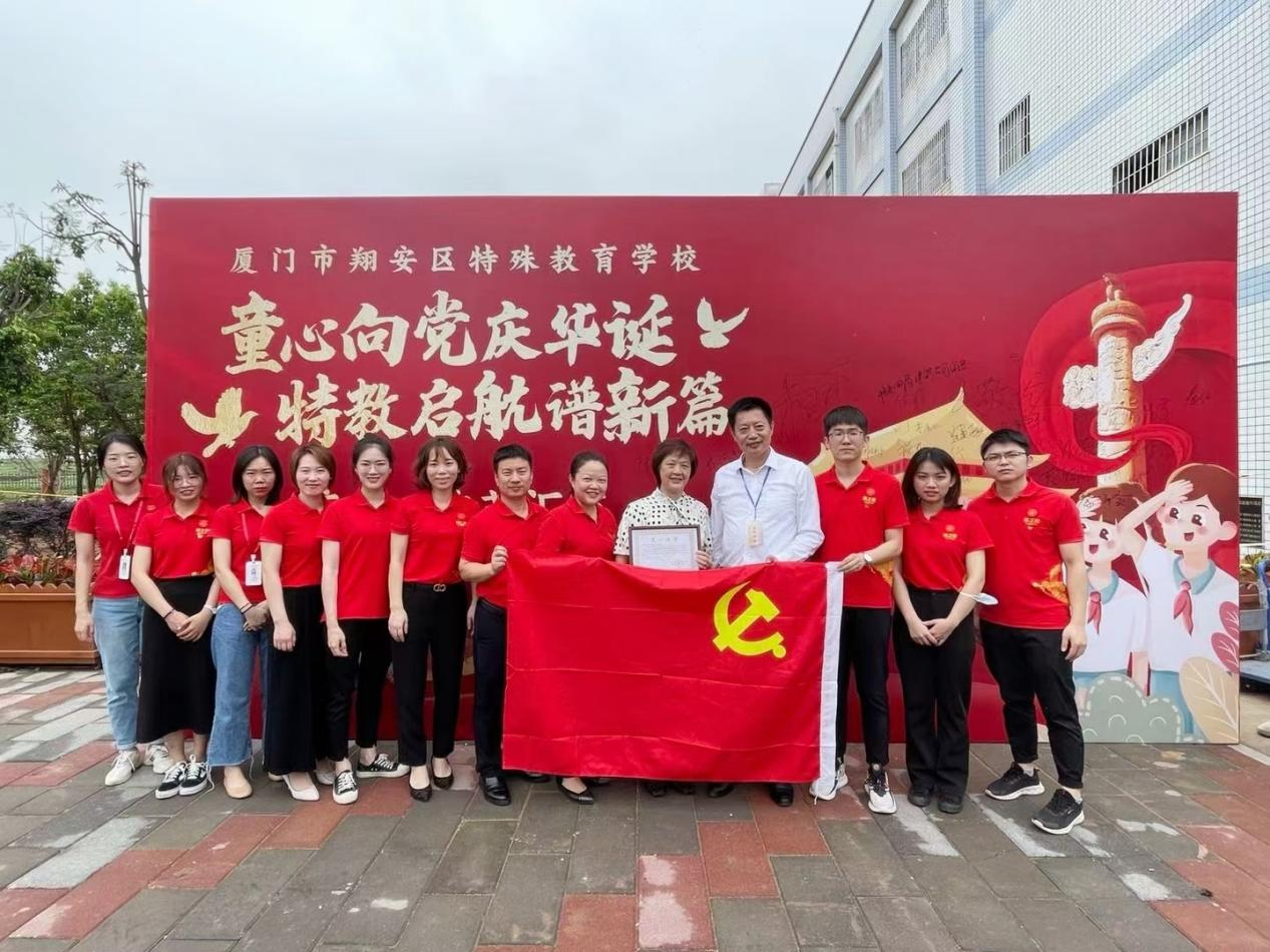 非凡国际(中国区)-官方网站