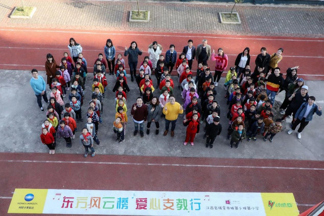 非凡国际(中国区)-官方网站