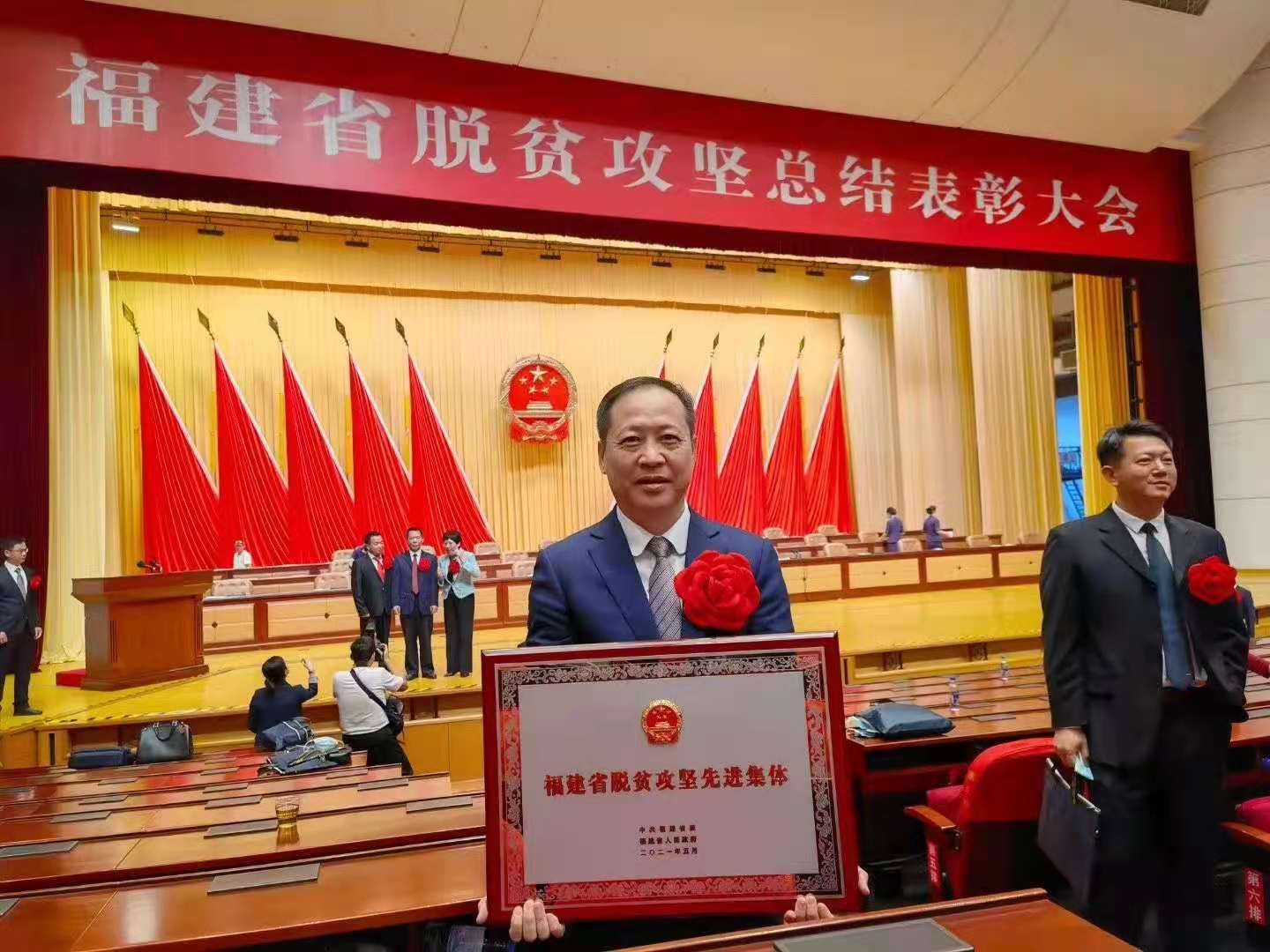 非凡国际(中国区)-官方网站