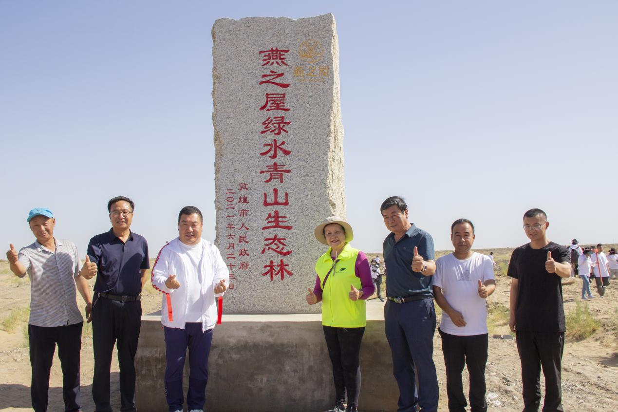 非凡国际(中国区)-官方网站