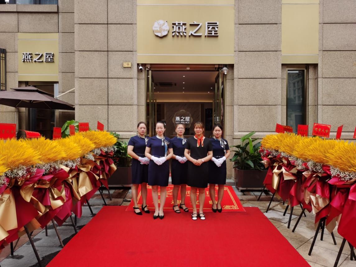 非凡国际(中国区)-官方网站