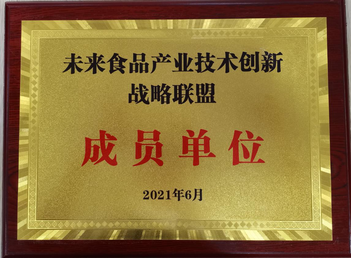 非凡国际(中国区)-官方网站