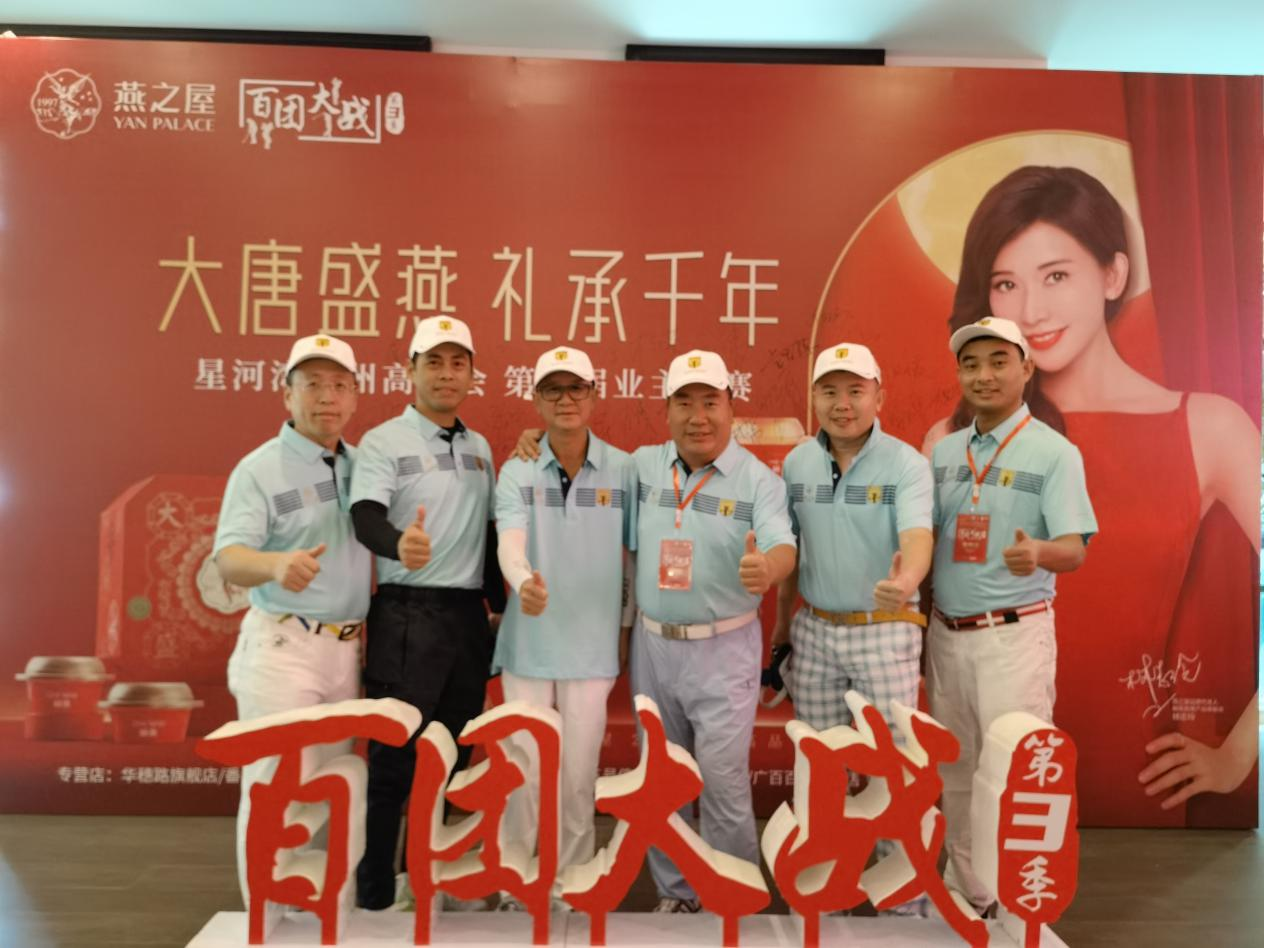 非凡国际(中国区)-官方网站