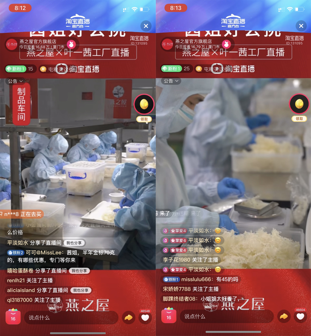 非凡国际(中国区)-官方网站