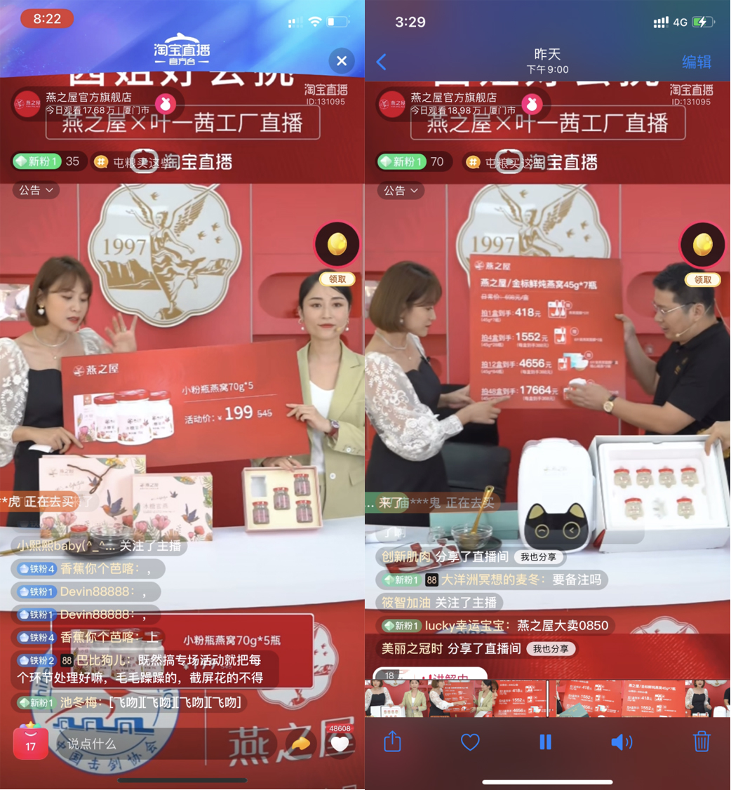 非凡国际(中国区)-官方网站