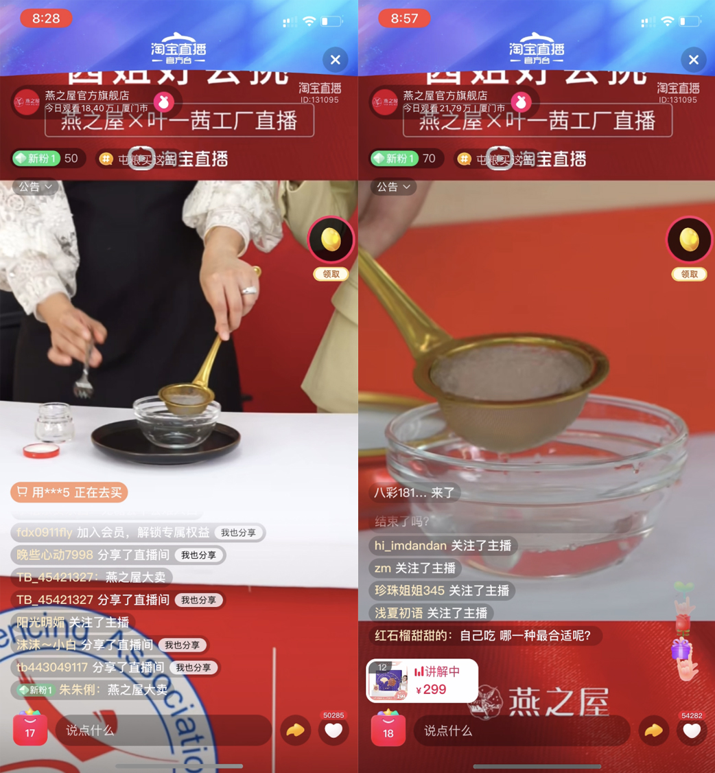 非凡国际(中国区)-官方网站