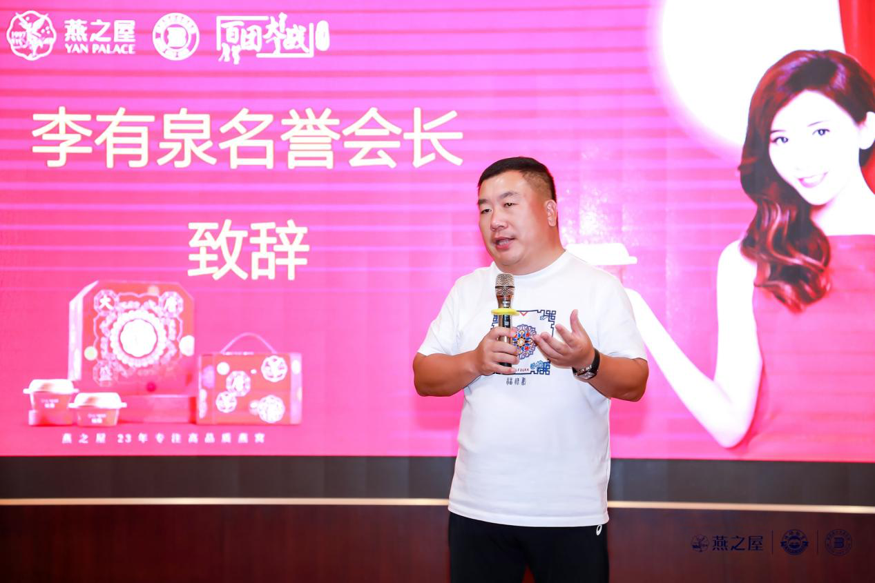 非凡国际(中国区)-官方网站
