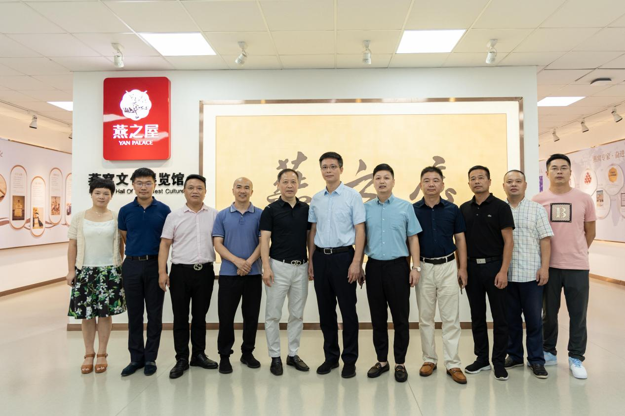 非凡国际(中国区)-官方网站