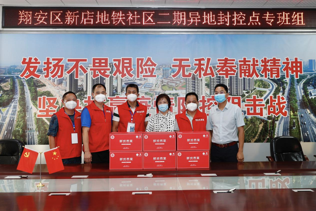 非凡国际(中国区)-官方网站