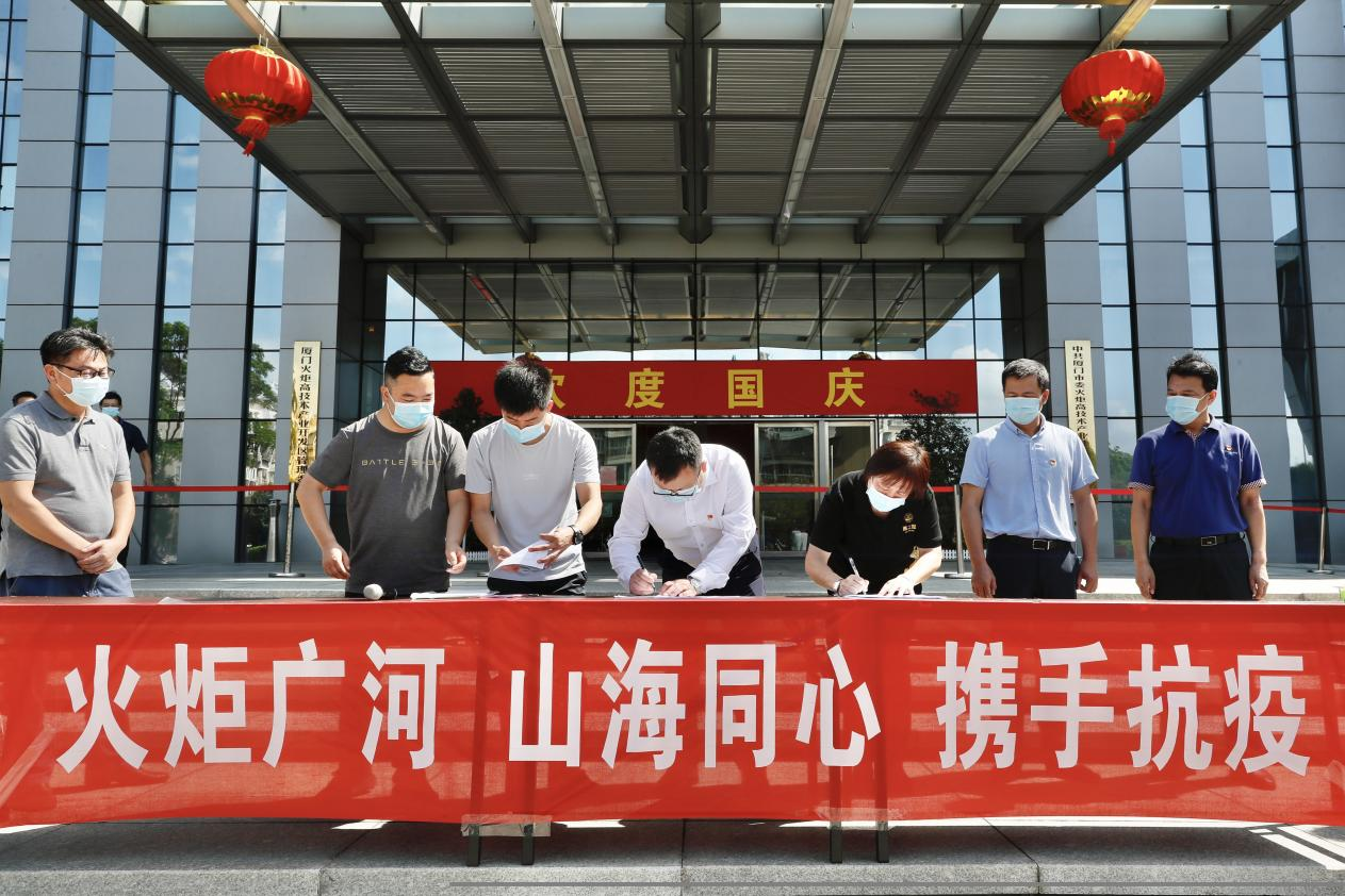 非凡国际(中国区)-官方网站