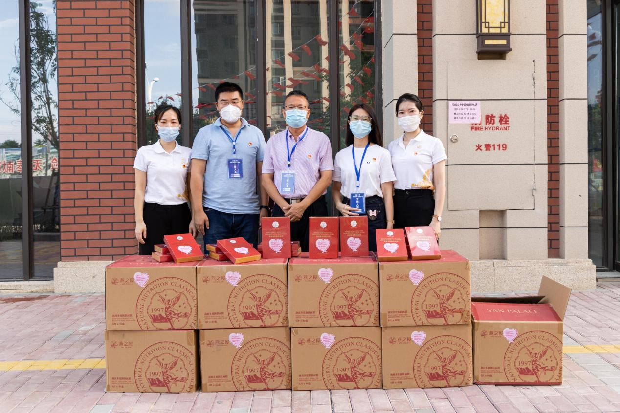 非凡国际(中国区)-官方网站