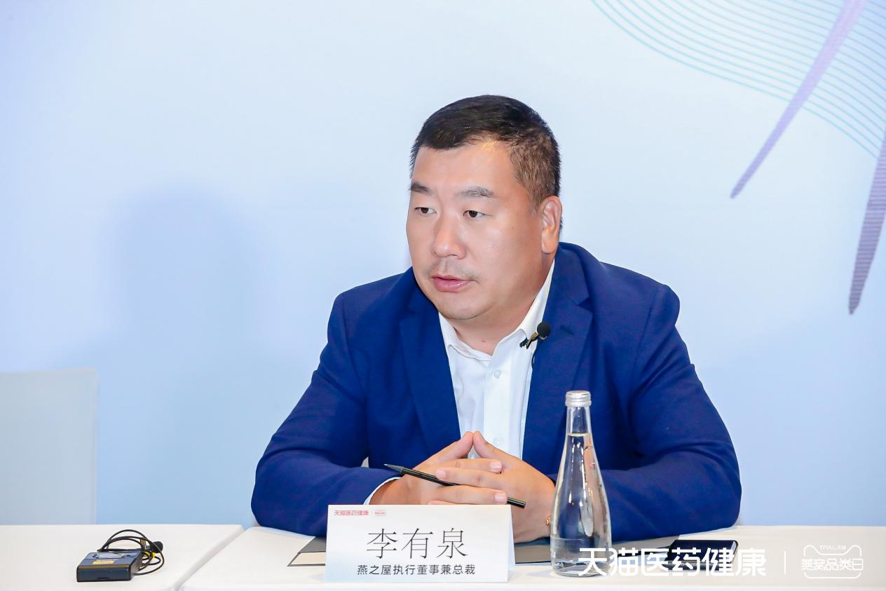 非凡国际(中国区)-官方网站