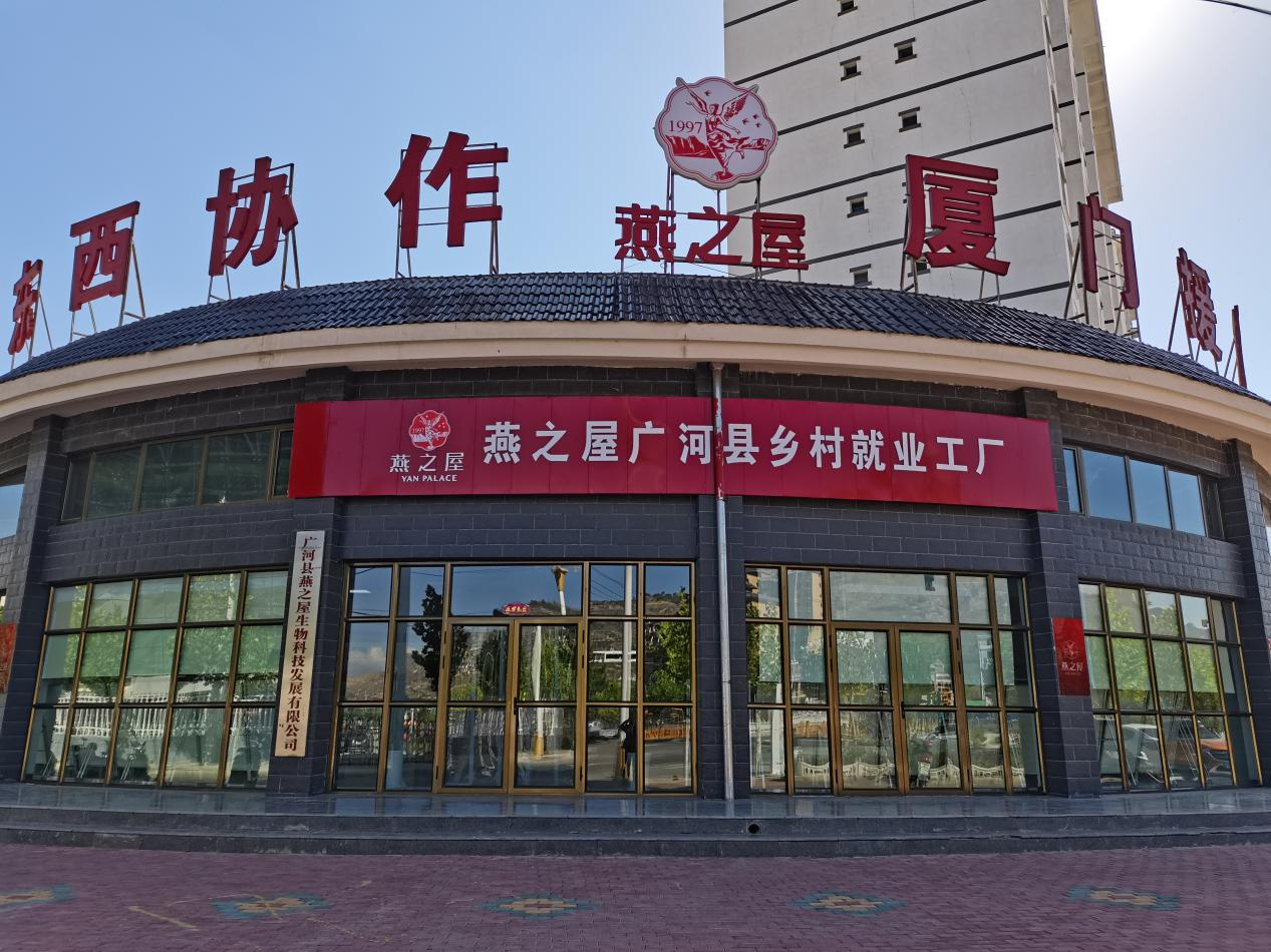 非凡国际(中国区)-官方网站