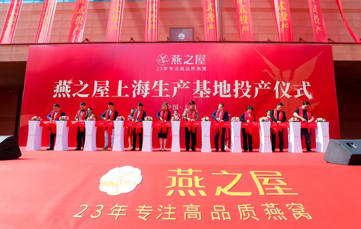 非凡国际(中国区)-官方网站