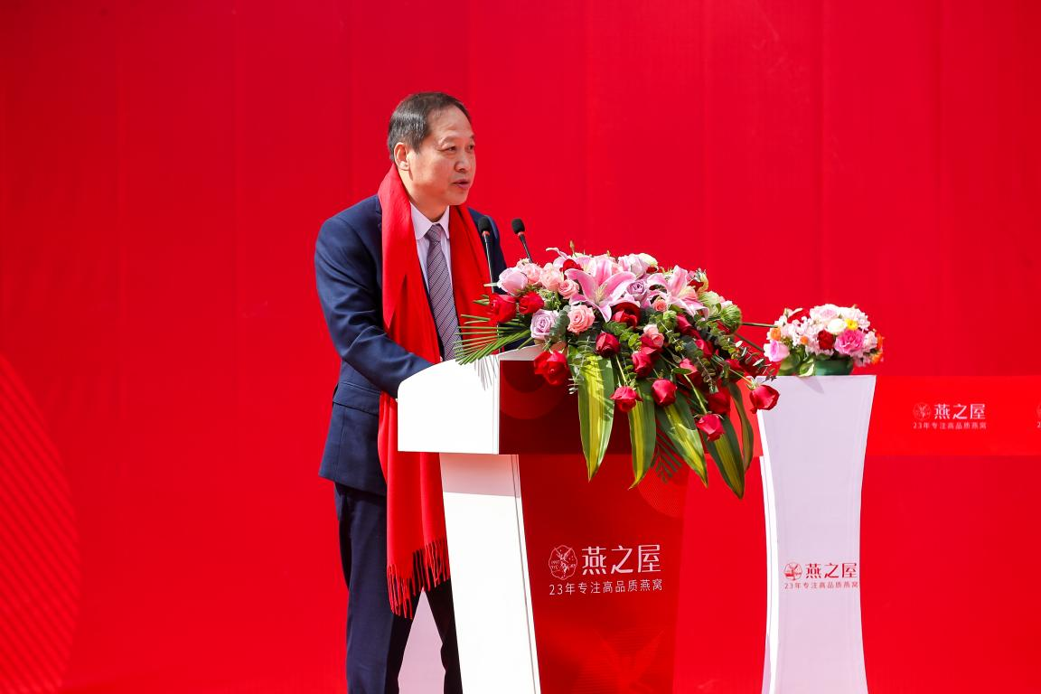 非凡国际(中国区)-官方网站