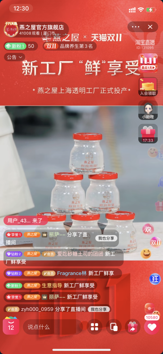非凡国际(中国区)-官方网站