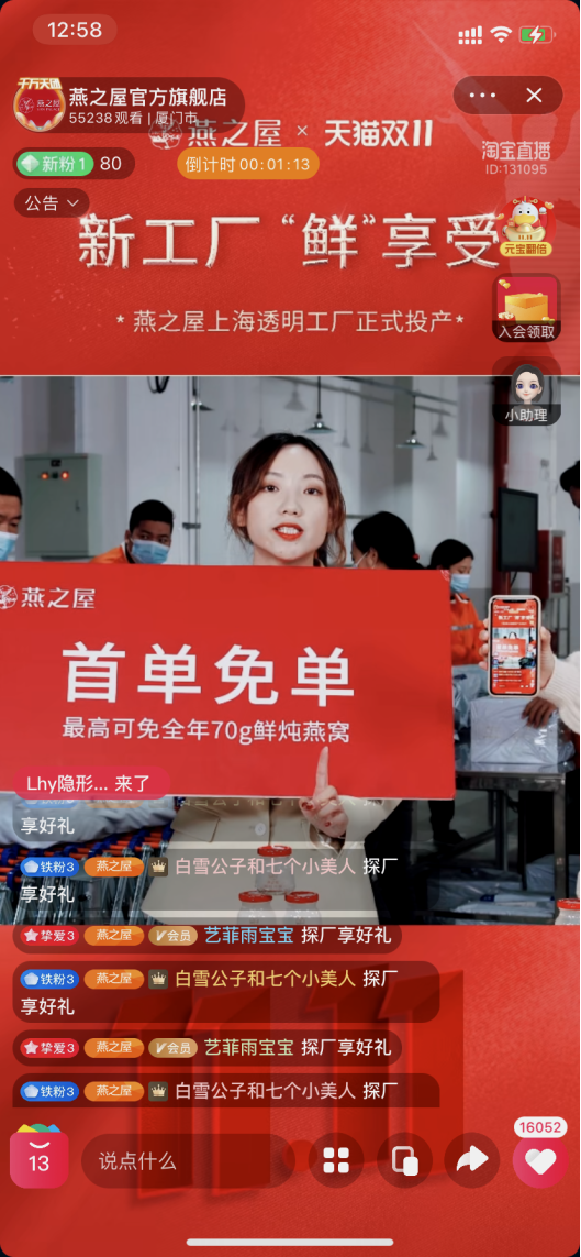 非凡国际(中国区)-官方网站