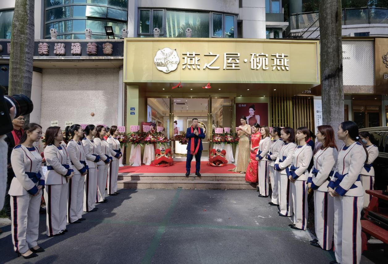 非凡国际(中国区)-官方网站