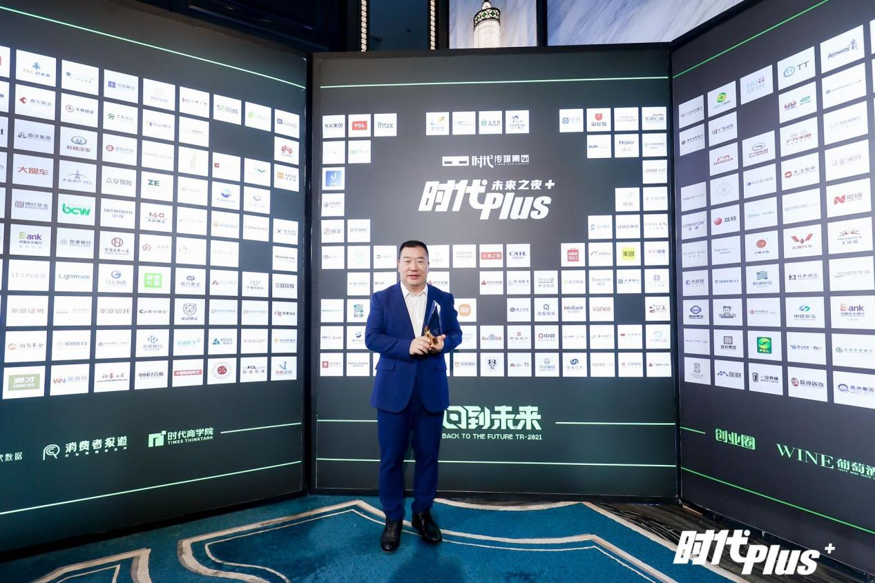 非凡国际(中国区)-官方网站
