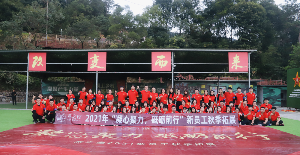 非凡国际(中国区)-官方网站
