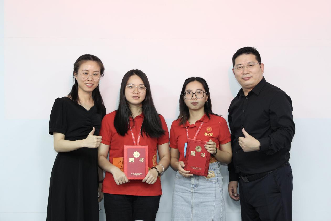 非凡国际(中国区)-官方网站