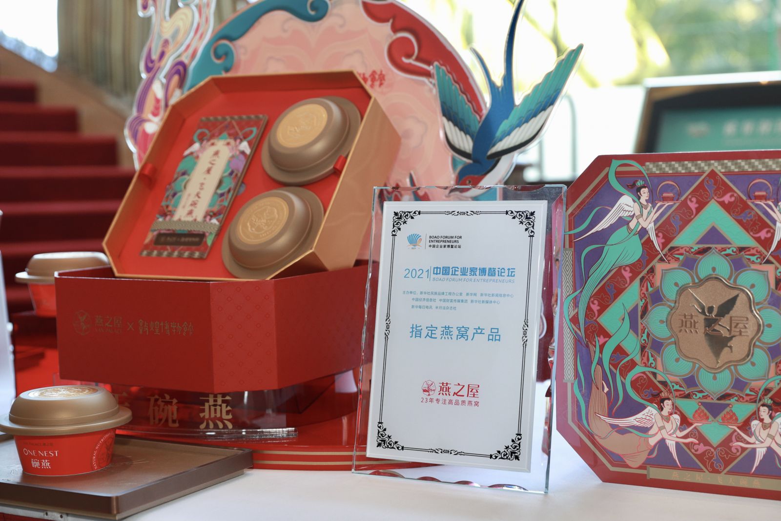 非凡国际(中国区)-官方网站