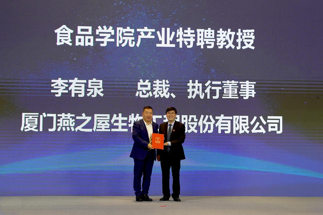 非凡国际(中国区)-官方网站