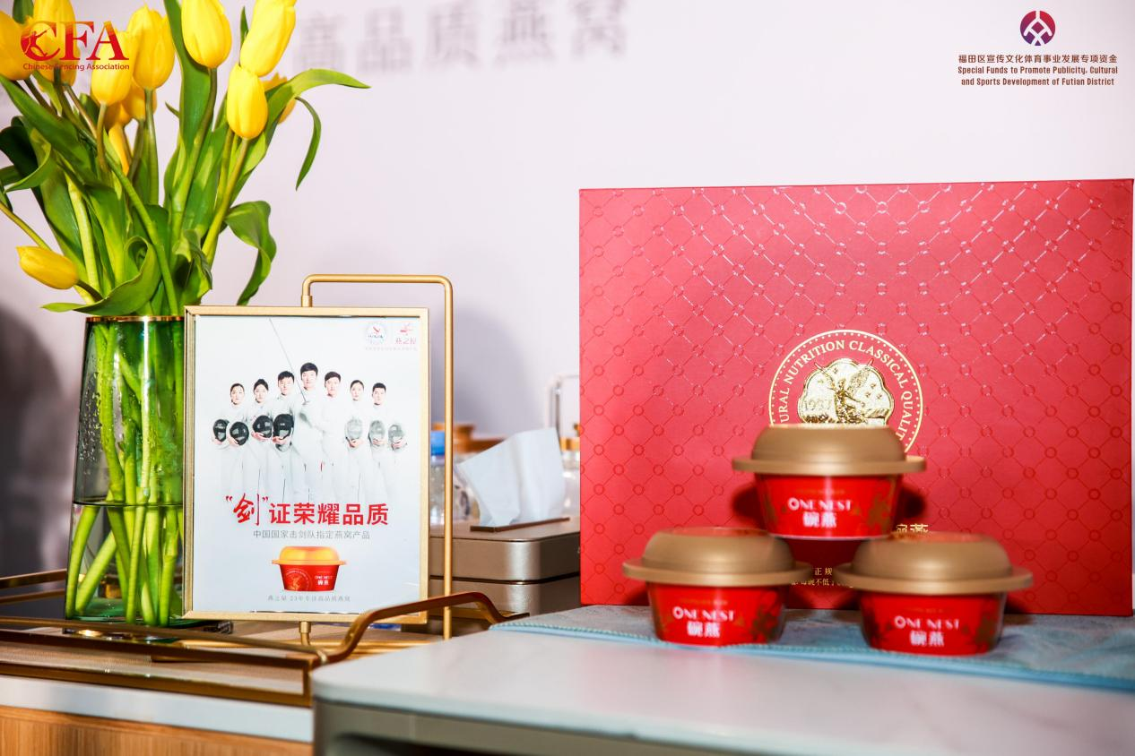 非凡国际(中国区)-官方网站