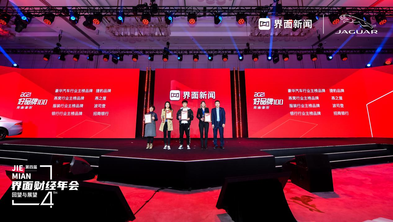 非凡国际(中国区)-官方网站
