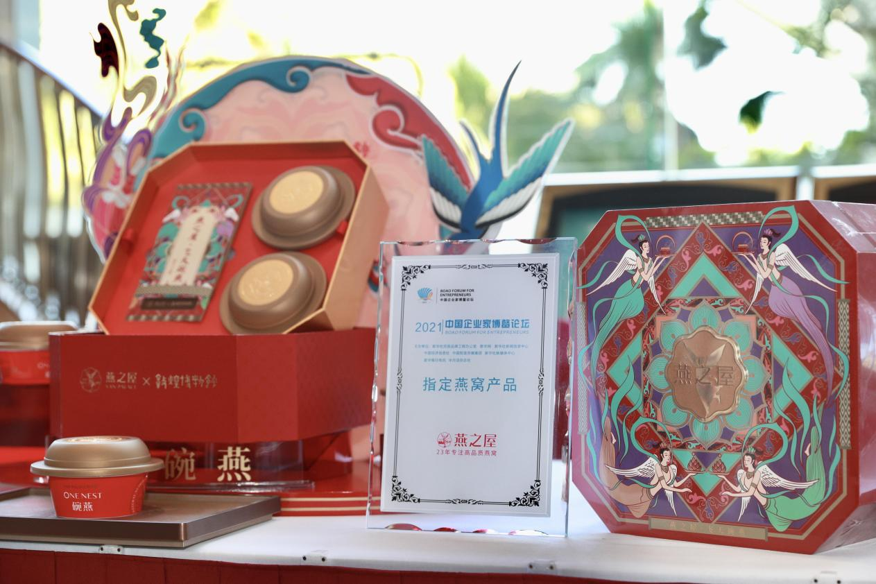 非凡国际(中国区)-官方网站