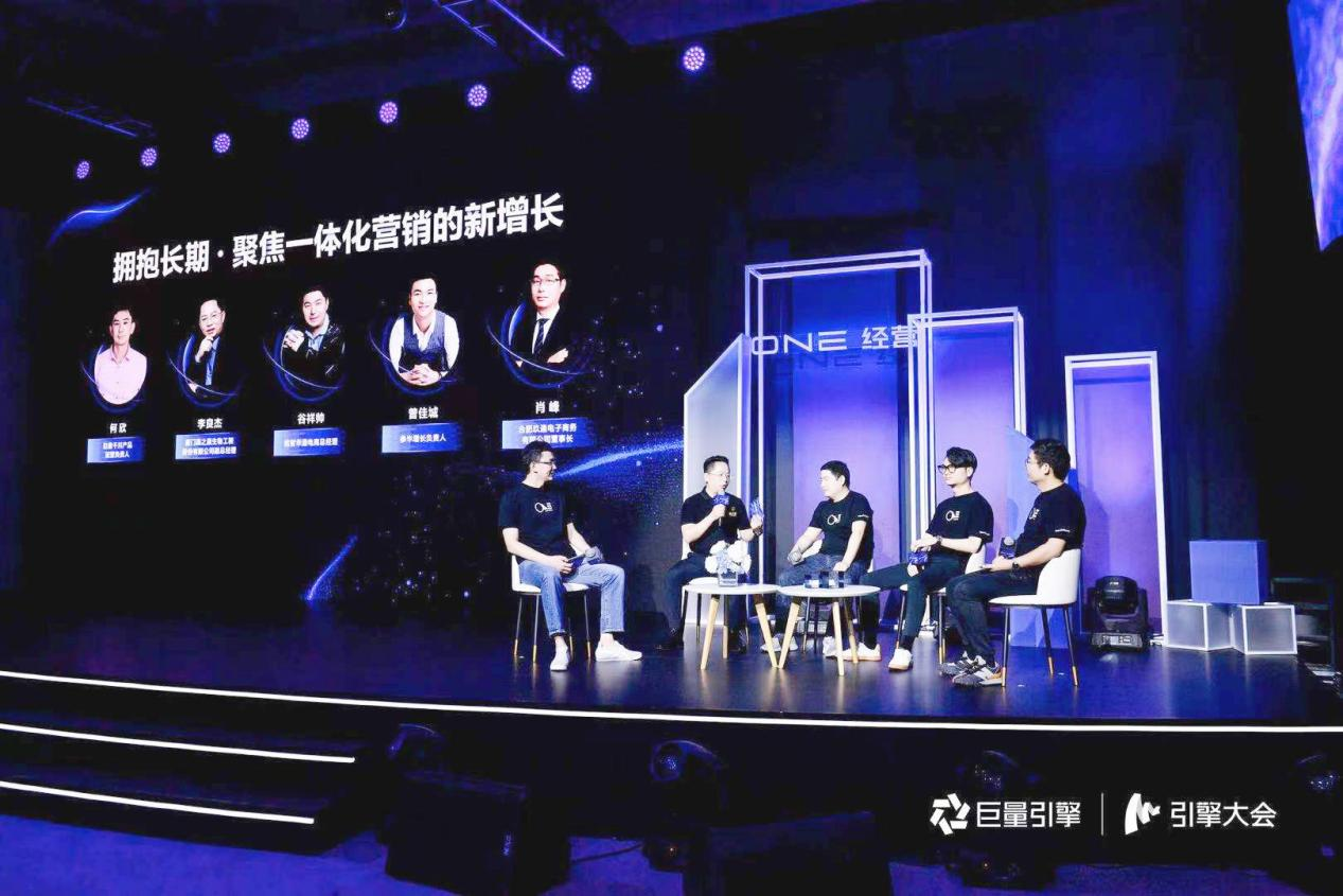 非凡国际(中国区)-官方网站
