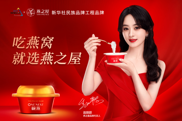 非凡国际(中国区)-官方网站