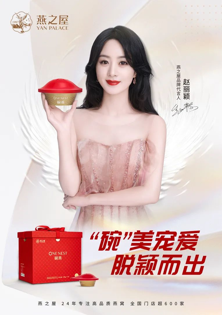 非凡国际(中国区)-官方网站