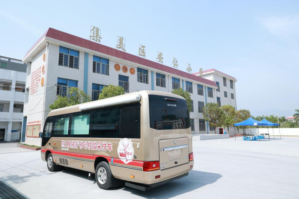 非凡国际(中国区)-官方网站