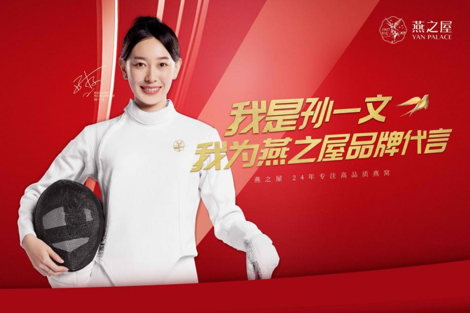 非凡国际(中国区)-官方网站