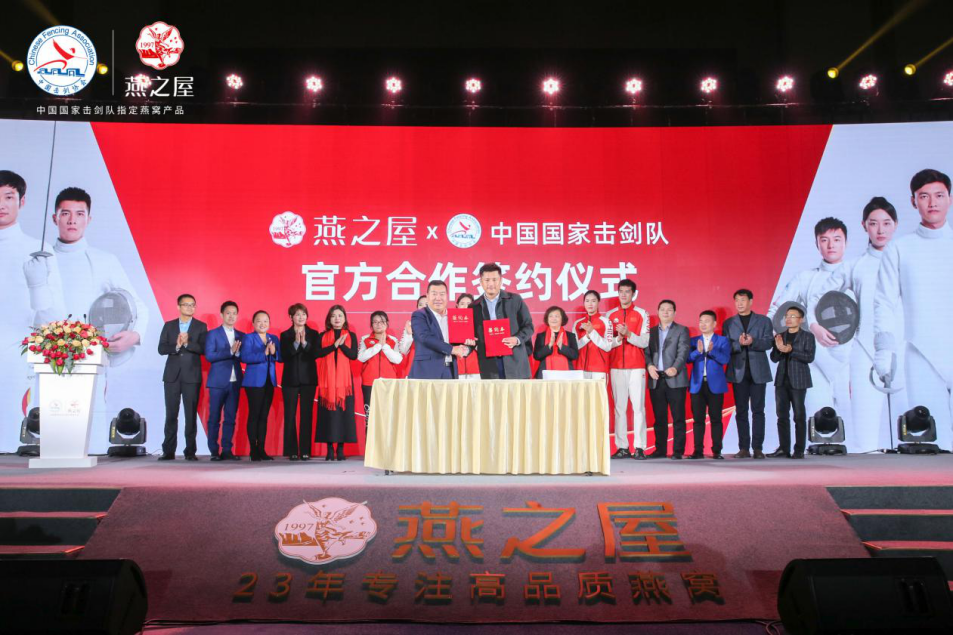 非凡国际(中国区)-官方网站