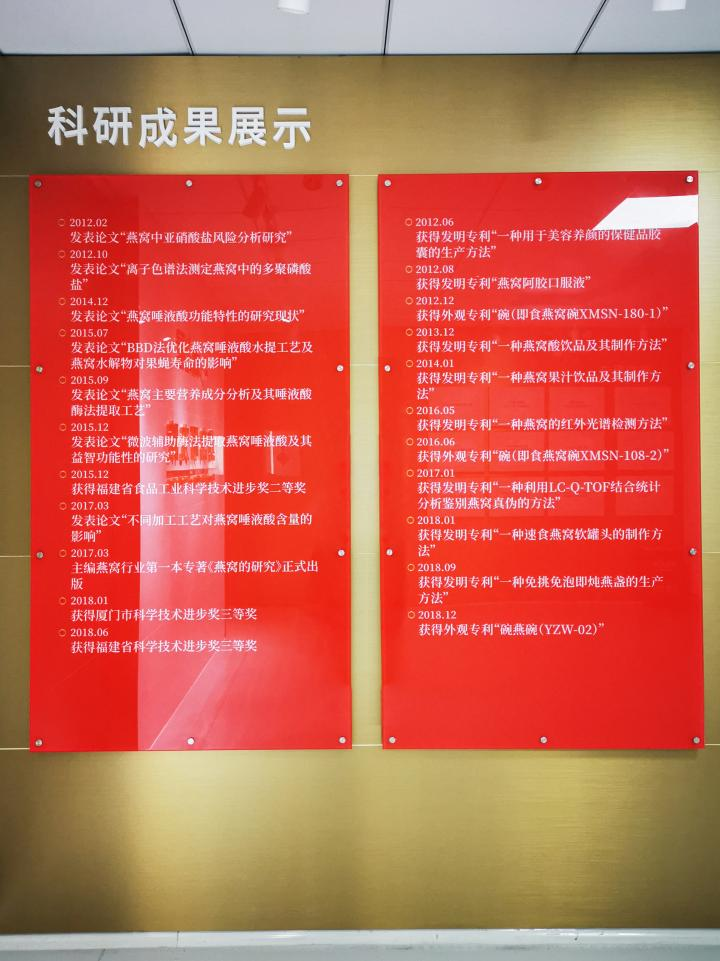 非凡国际(中国区)-官方网站