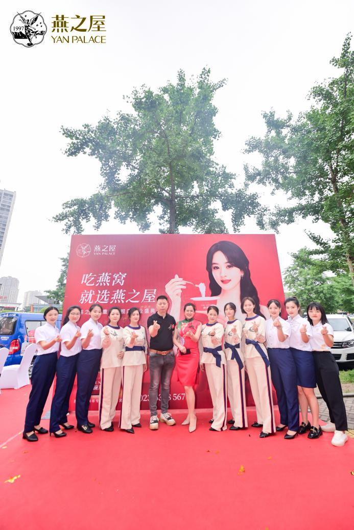 非凡国际(中国区)-官方网站