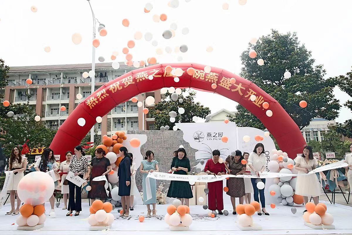 非凡国际(中国区)-官方网站