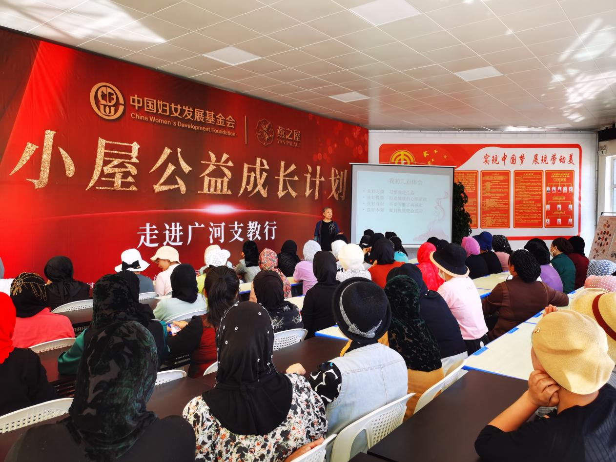 非凡国际(中国区)-官方网站