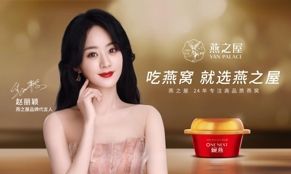 非凡国际(中国区)-官方网站