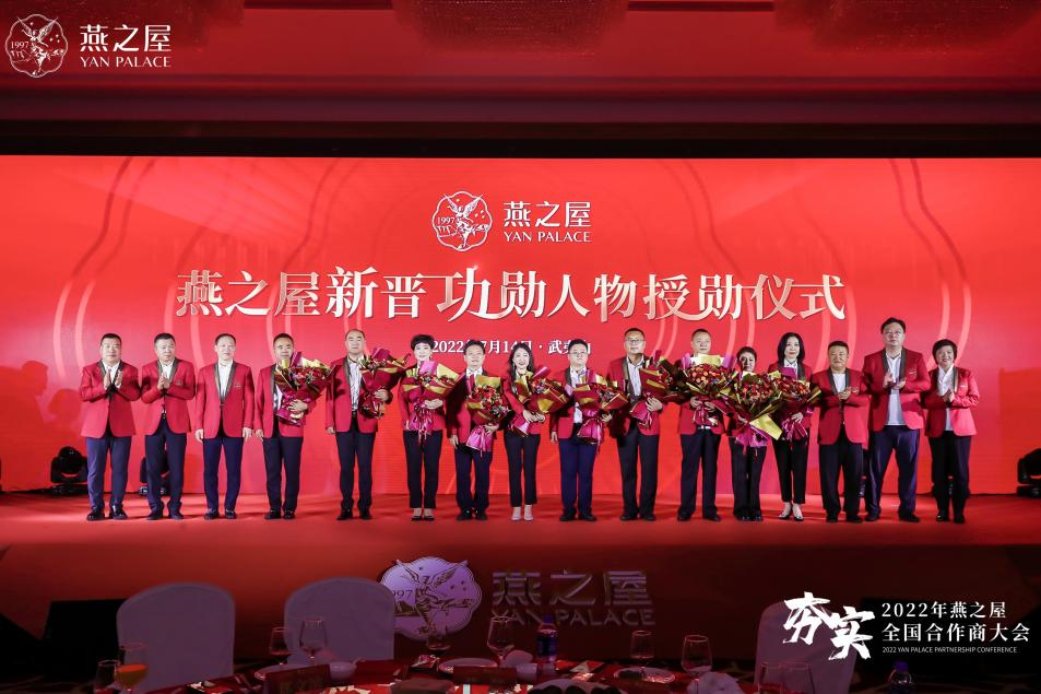 非凡国际(中国区)-官方网站