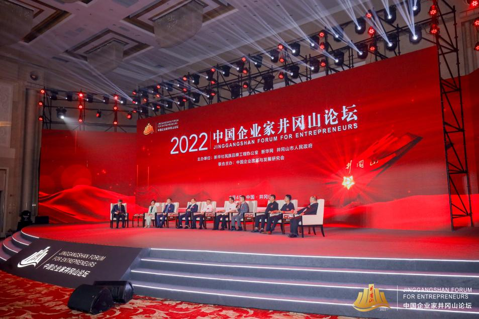 非凡国际(中国区)-官方网站