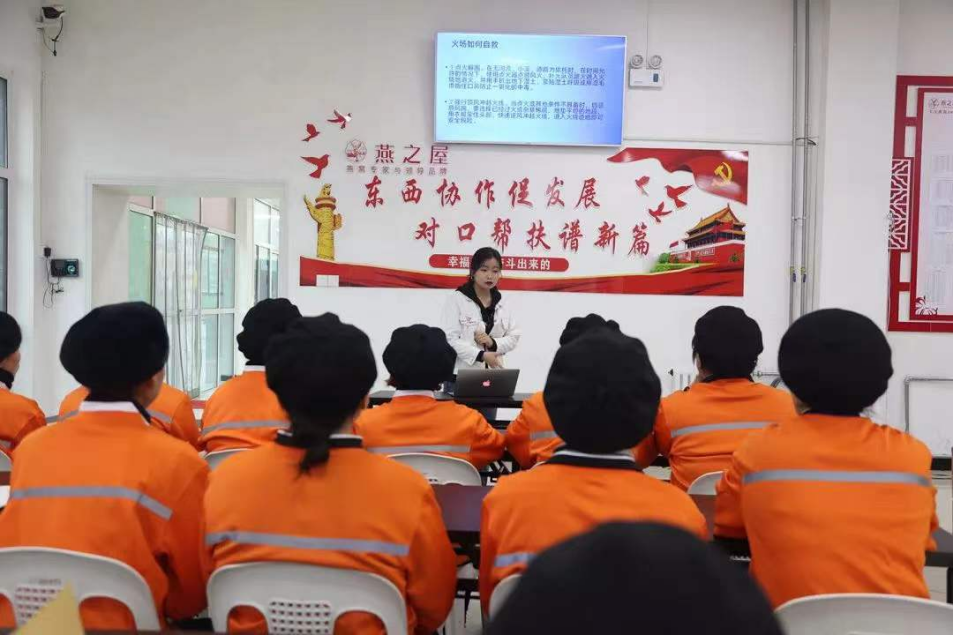 非凡国际(中国区)-官方网站
