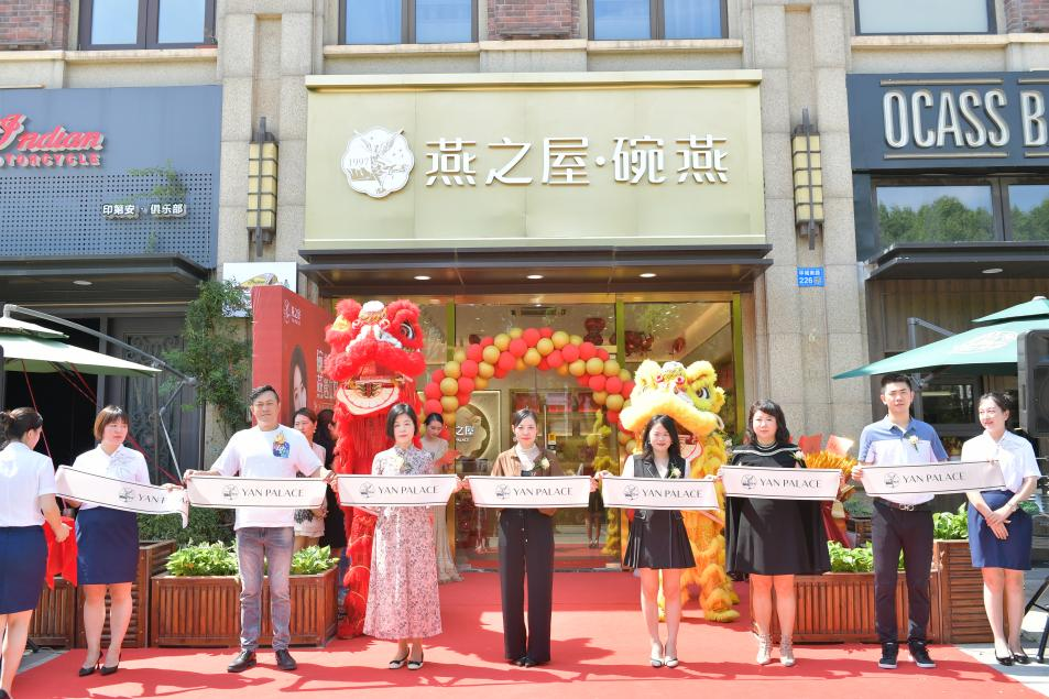 非凡国际(中国区)-官方网站