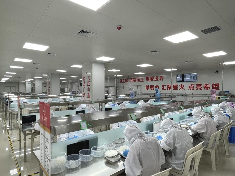 非凡国际(中国区)-官方网站