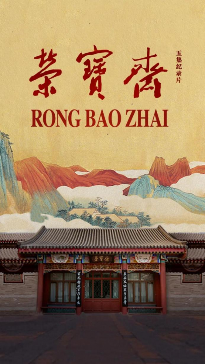 非凡国际(中国区)-官方网站