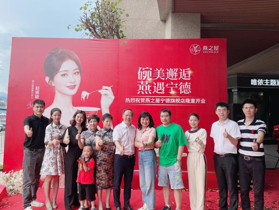 非凡国际(中国区)-官方网站
