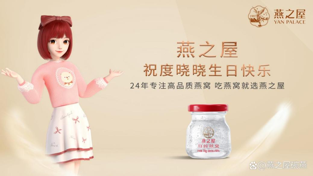 非凡国际(中国区)-官方网站